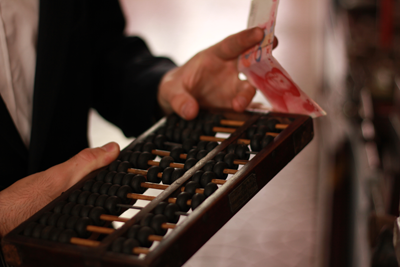 Boutique Objets Chinois Achats objets Chinois