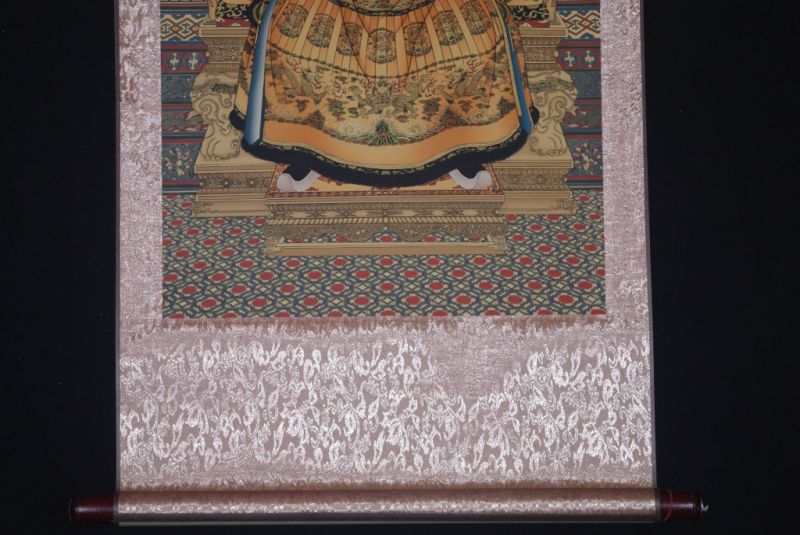 Cliquez sur la vignette pour agrandir et survolez la photo pour zoomer Ancêtre chinois Empereur Nurhaci 5