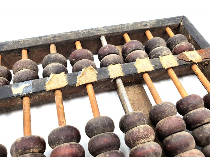 Cliquez sur la vignette pour agrandir et survolez la photo pour zoomer Ancien Boulier - École asiatique 3