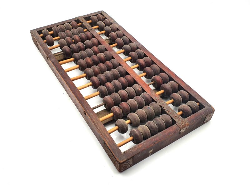 Cliquez sur la vignette pour agrandir et survolez la photo pour zoomer Ancien Boulier École chinoise 3