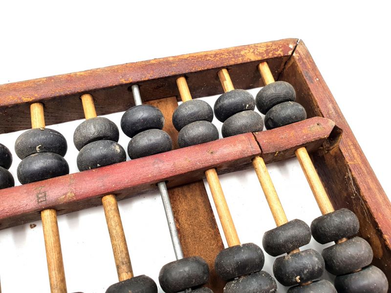 Cliquez sur la vignette pour agrandir et survolez la photo pour zoomer Ancien Boulier - Ecole 2