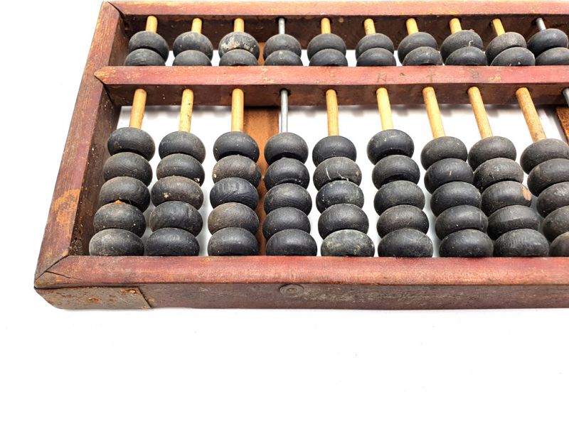 Cliquez sur la vignette pour agrandir et survolez la photo pour zoomer Ancien Boulier - Ecole 3