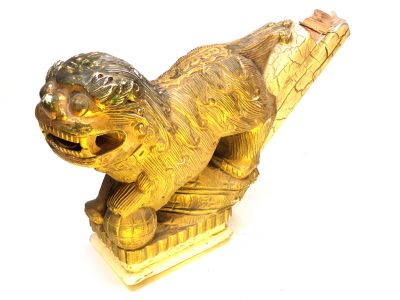 Ancien Lion gardien chinois Gardien protecteur
