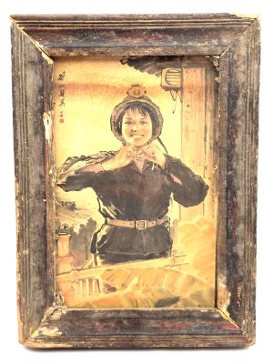 Ancien petit cadre chinois en Bois - Peinture - La lampiste