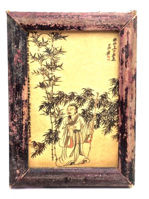 Ancien petit cadre chinois en Bois - Peinture - Le sage dans la forêt de bambou