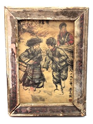Ancien petit cadre chinois en Bois - Peinture - Les jeunes paysans chinois