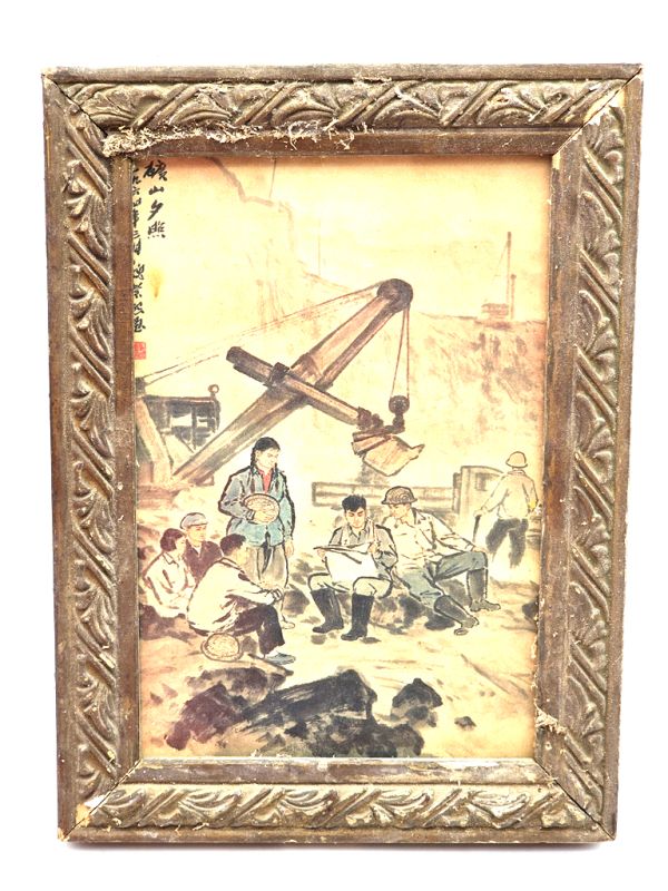 Ancien petit cadre chinois en Bois - Peinture - Les ouvriers sur le chantier