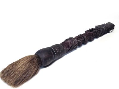 Ancien Pinceau Sculpté d’Érudits Musiciens – Symphonie Calligraphique de la Dynastie Qing