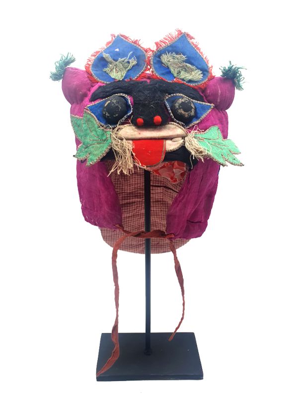 Cliquez sur la vignette pour agrandir et survolez la photo pour zoomer Ancienne Coiffe d'enfant Bébé dragon 2