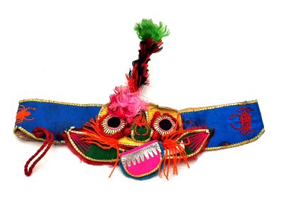 Ancienne Coiffe Ethnique de Bébé - Tête de tigre - Bleu/Vert/Jaune Ancienne Coiffe Ethnique de Bébé - Tête de tigre - Bleu/Vert/Jaune