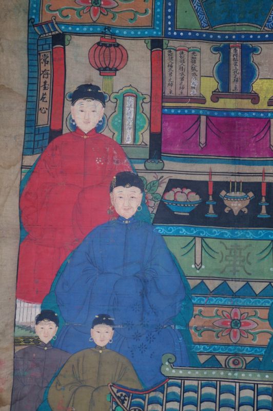 Cliquez sur la vignette pour agrandir et survolez la photo pour zoomer Ancienne Peinture d'ancêtres Chinois sur toile - 8 personnages - Dynastie Qing 3