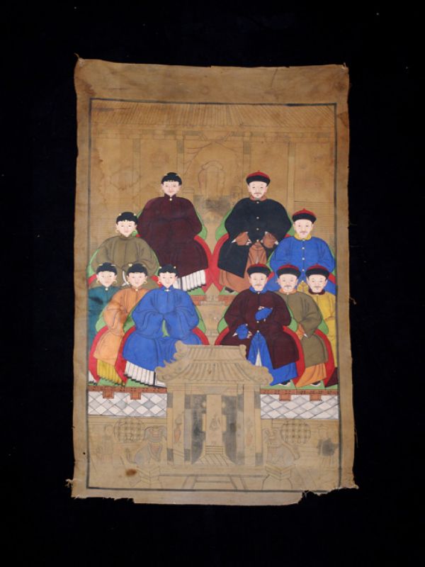 Cliquez sur la vignette pour agrandir et survolez la photo pour zoomer Ancienne Peinture d'ancêtres Chinois sur toile - Famille de dignitaire chinois 2