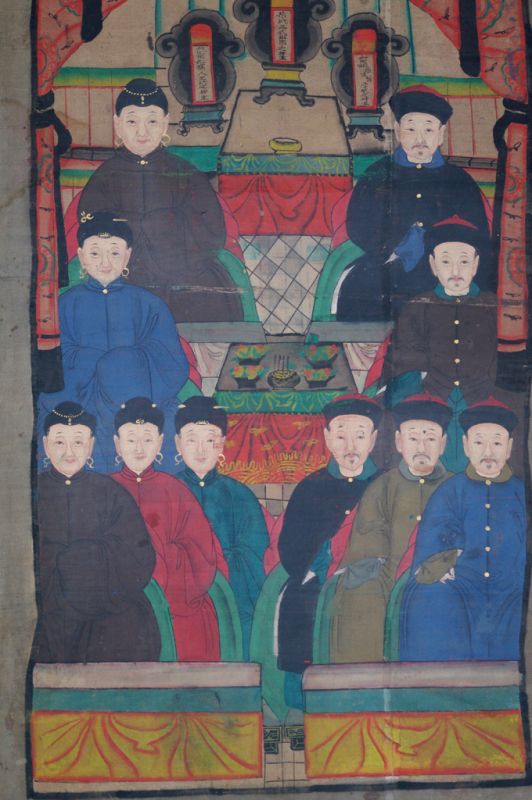 Cliquez sur la vignette pour agrandir et survolez la photo pour zoomer Ancienne Peinture d'ancêtres Chinois sur toile - Famille de dignitaires - 10 personnes 2
