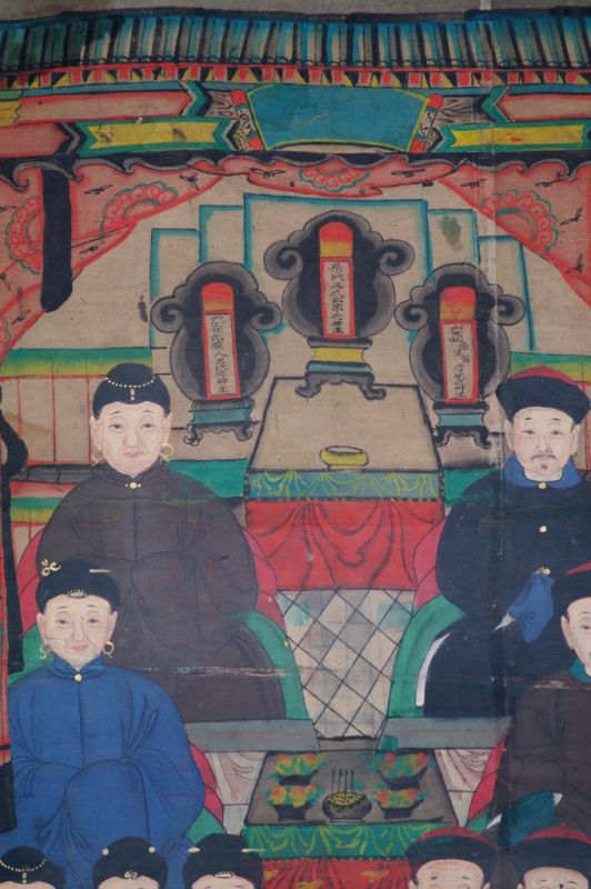 Cliquez sur la vignette pour agrandir et survolez la photo pour zoomer Ancienne Peinture d'ancêtres Chinois sur toile - Famille de dignitaires - 10 personnes 3