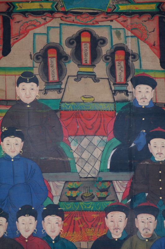Cliquez sur la vignette pour agrandir et survolez la photo pour zoomer Ancienne Peinture d'ancêtres Chinois sur toile - Famille de dignitaires - 10 personnes 5
