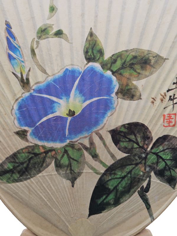Cliquez sur la vignette pour agrandir et survolez la photo pour zoomer Anciens éventails Japonais - Uchiwa - Papier et bois - Ipomée - Liseron bleu - Amour éphémère 2