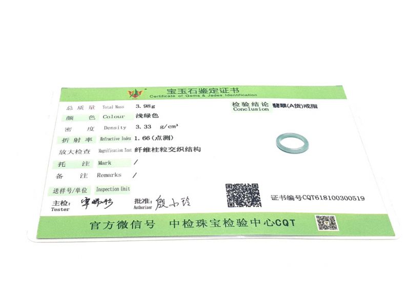 Cliquez sur la vignette pour agrandir et survolez la photo pour zoomer Bague en Jade Vert Translucide - Taille: 51 4