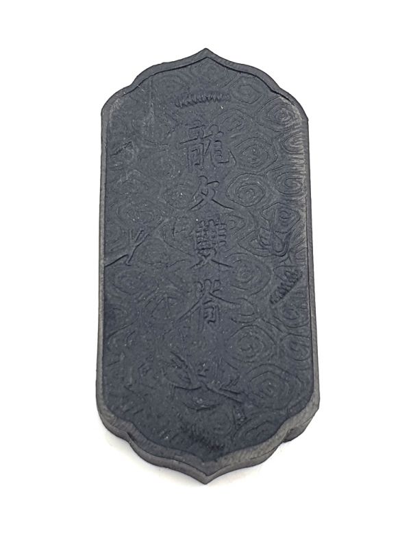 Cliquez sur la vignette pour agrandir et survolez la photo pour zoomer Bâton encre de Chine et Japon - Qualité supérieur - haute densité - 20g 2