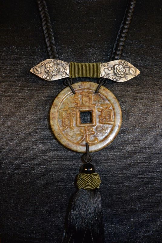 Cliquez sur la vignette pour agrandir et survolez la photo pour zoomer Bijoux de Création Ethnique Disque Bi 2