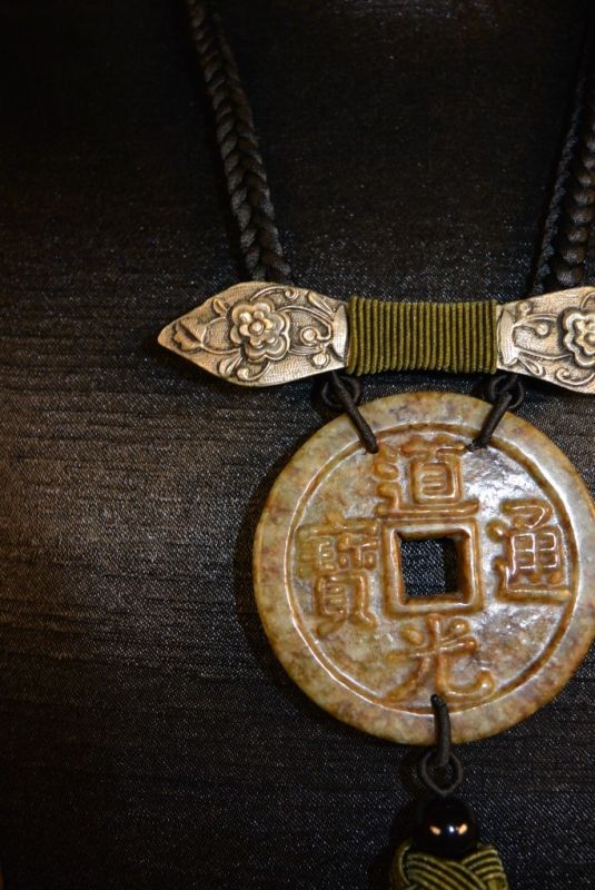 Cliquez sur la vignette pour agrandir et survolez la photo pour zoomer Bijoux de Création Ethnique Disque Bi 4