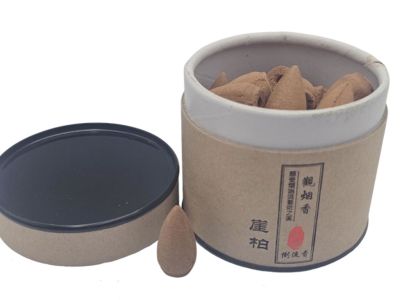 Boite de Cônes d'encens à refoulement - Bois de Thuya