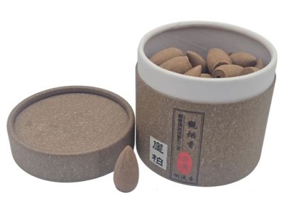 Boite de Cônes d'encens à refoulement - Bois de Thuya