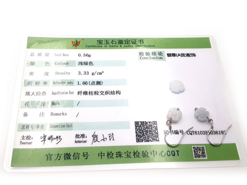 Cliquez sur la vignette pour agrandir et survolez la photo pour zoomer Boucles D'oreilles Jade - catégorie A - Avec Certificat - Fleur blanche 5