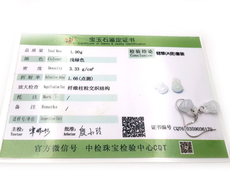 Cliquez sur la vignette pour agrandir et survolez la photo pour zoomer Boucles D'oreilles Jade - catégorie A - Avec Certificat - Gourde du bonheur 4