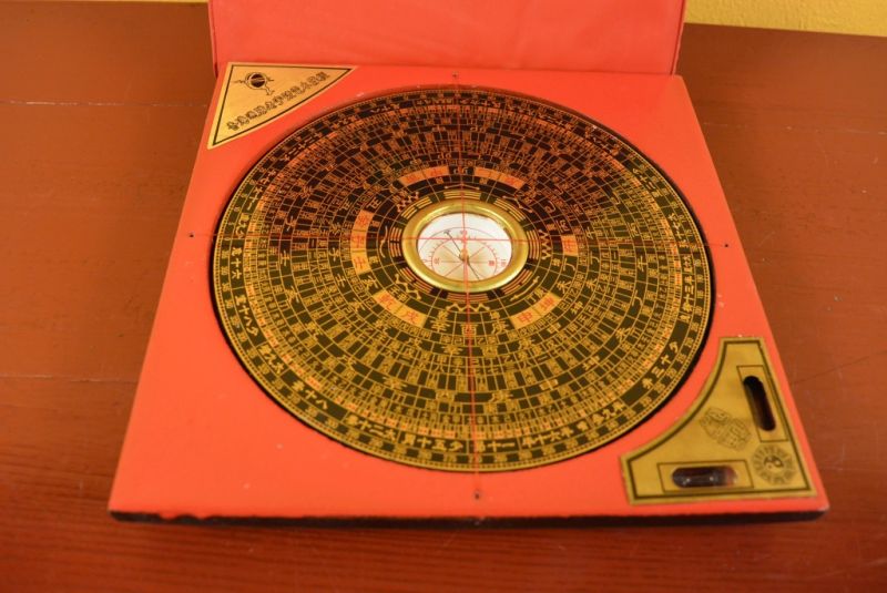 Cliquez sur la vignette pour agrandir et survolez la photo pour zoomer Boussole Feng Shui M 2