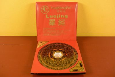 Boussole Feng Shui M Boussole Feng Shui M