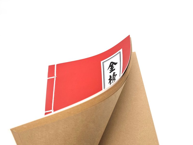 Cliquez sur la vignette pour agrandir et survolez la photo pour zoomer Cahier pour la calligraphie - Feuille de riz - Rouge - Format A5 3