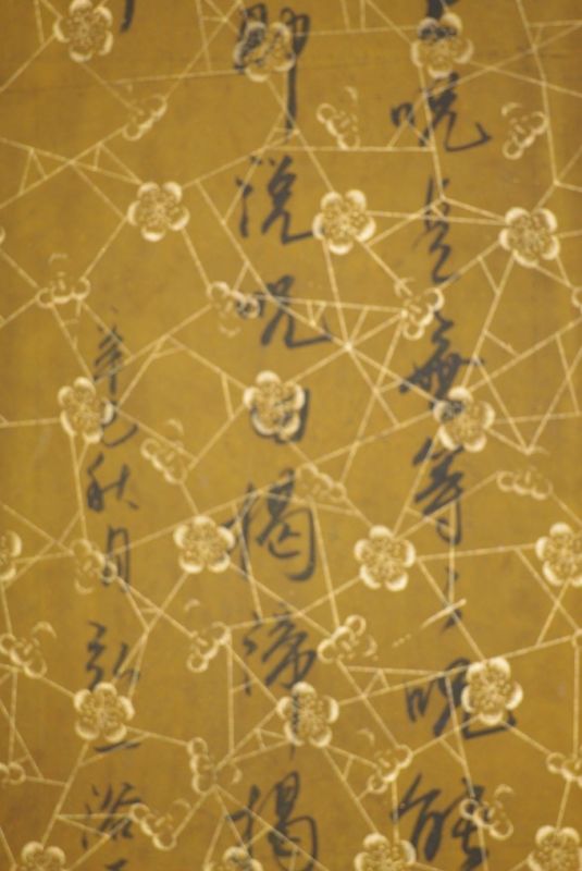 Cliquez sur la vignette pour agrandir et survolez la photo pour zoomer Calligraphie Chinoise Peinture Fond orangé petits caractères 5