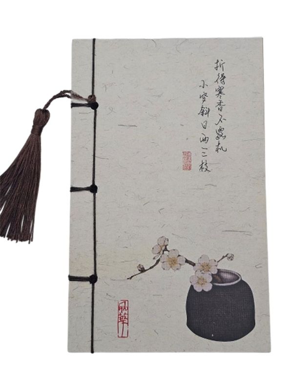 Carnet de Calligraphie Reliure Tradition – Édition Fleurs de Prunier