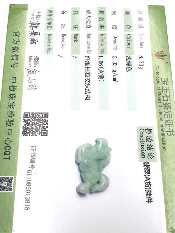 Cliquez sur la vignette pour agrandir et survolez la photo pour zoomer Collier avec son Pendentif en Jade Cheval 4