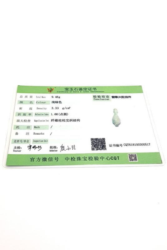 Cliquez sur la vignette pour agrandir et survolez la photo pour zoomer Collier avec son Pendentif en Jade Jarre du bonheur 4