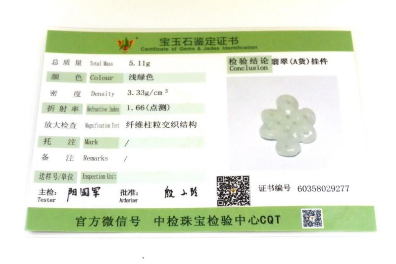 Cliquez sur la vignette pour agrandir et survolez la photo pour zoomer Collier avec son Pendentif en Jade - Nœud sans fin - Blanc 4