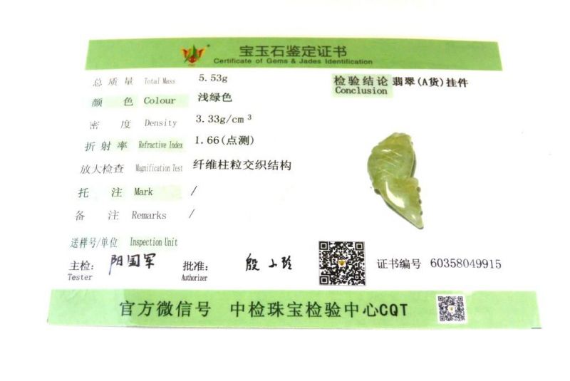 Cliquez sur la vignette pour agrandir et survolez la photo pour zoomer Collier avec son Pendentif en Jade Petit poisson 4