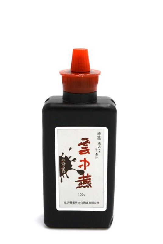 Cliquez sur la vignette pour agrandir et survolez la photo pour zoomer Encre de Chine liquide 2