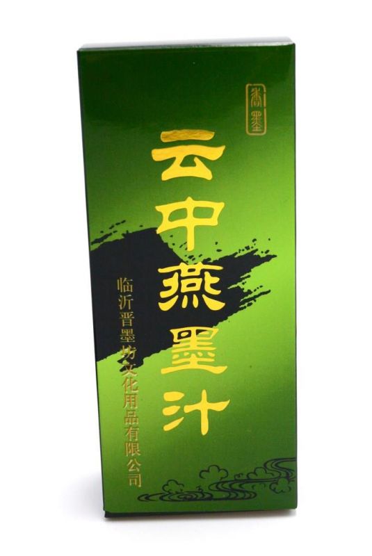 Cliquez sur la vignette pour agrandir et survolez la photo pour zoomer Encre de Chine liquide 4