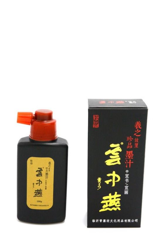 Encre de Chine liquide - Qualité supérieur