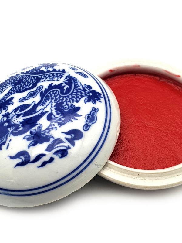 Cliquez sur la vignette pour agrandir et survolez la photo pour zoomer Encre de Chine rouge pour tampon / sceau chinois - Petit modèle 2