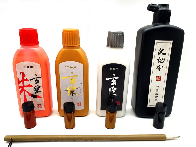 Cliquez sur la vignette pour agrandir et survolez la photo pour zoomer Éventail à peindre - Adulte - Calligraphie chinoise - DIY - Vert pomme 2