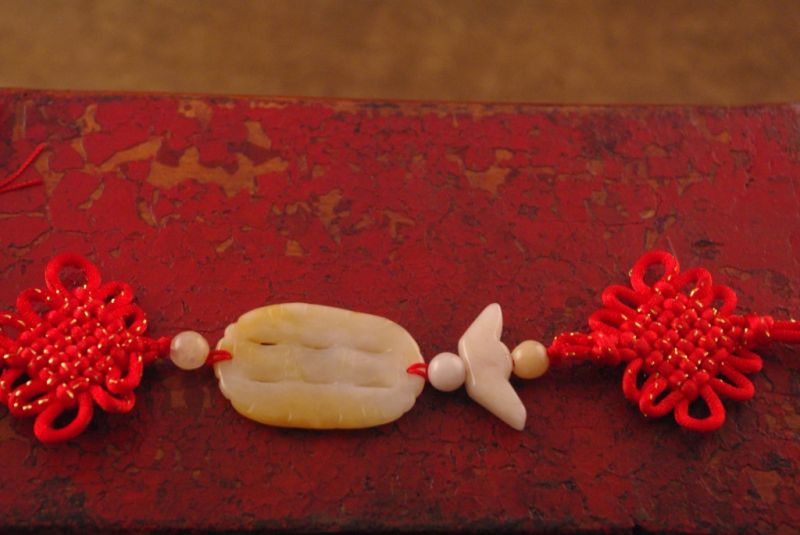 Cliquez sur la vignette pour agrandir et survolez la photo pour zoomer Feng Shui en Jade Rouge 2