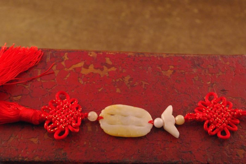 Cliquez sur la vignette pour agrandir et survolez la photo pour zoomer Feng Shui en Jade Rouge 3