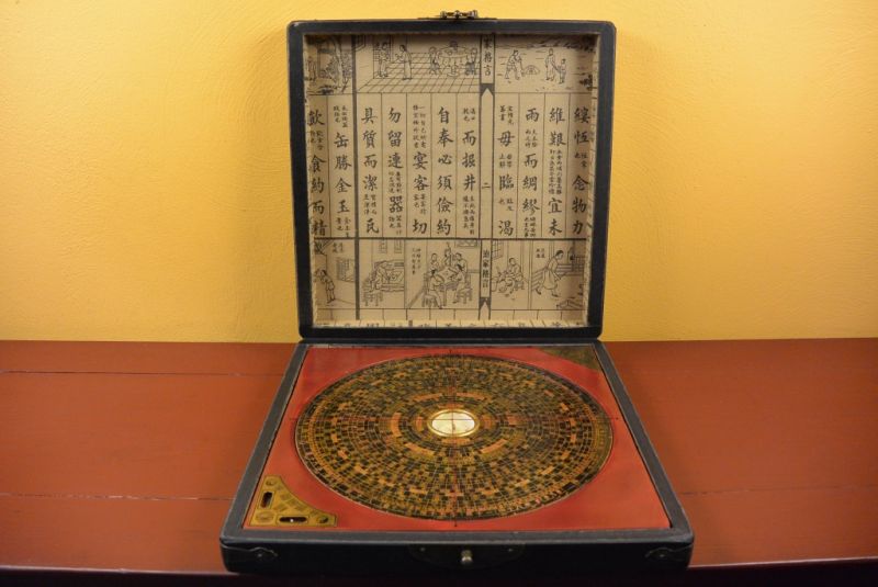 Cliquez sur la vignette pour agrandir et survolez la photo pour zoomer Grande Feng Shui Noire Dragon et Phénix 4