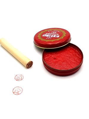 Hanko - Ancien Sceau Japonais des année 50 - bakélite - Ivoire Hanko - Ancien Sceau Japonais des année 50 - bakélite - Ivoire