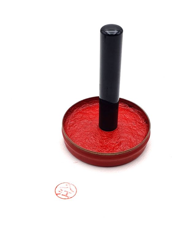 Cliquez sur la vignette pour agrandir et survolez la photo pour zoomer Hanko - Ancien Sceau Japonais des année 50 - bakélite - Noir 2