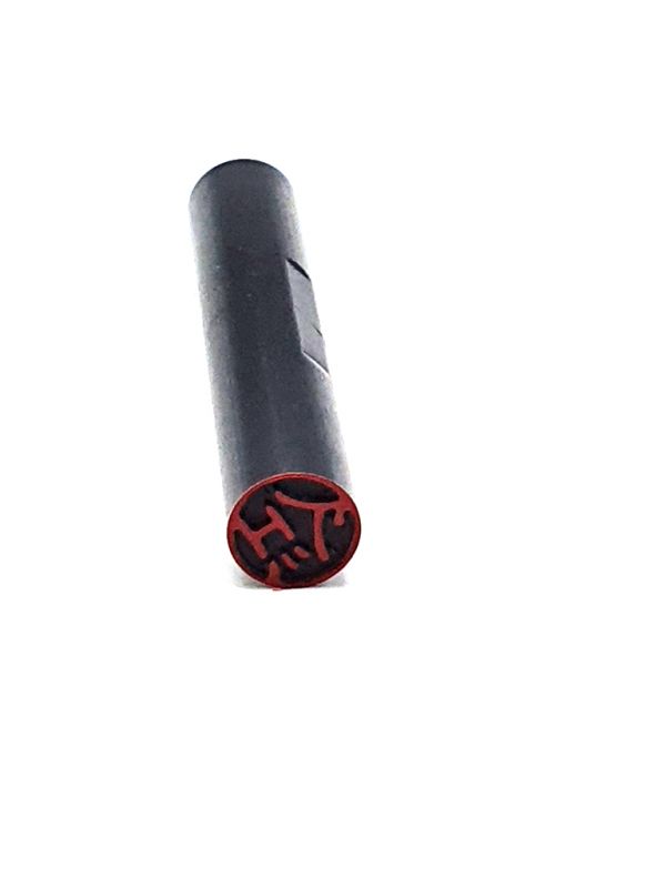 Cliquez sur la vignette pour agrandir et survolez la photo pour zoomer Hanko - Ancien Sceau Japonais des année 50 - bakélite - Noir 4