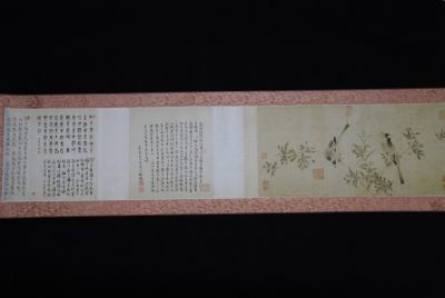 Peinture Chinoise Oiseaux Peinture Chinoise Oiseaux