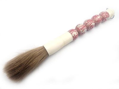 Pinceau de Calligraphie Chinoise en porcelaine Rouge et Blanc